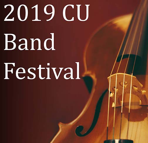 2019 CU Band Festival