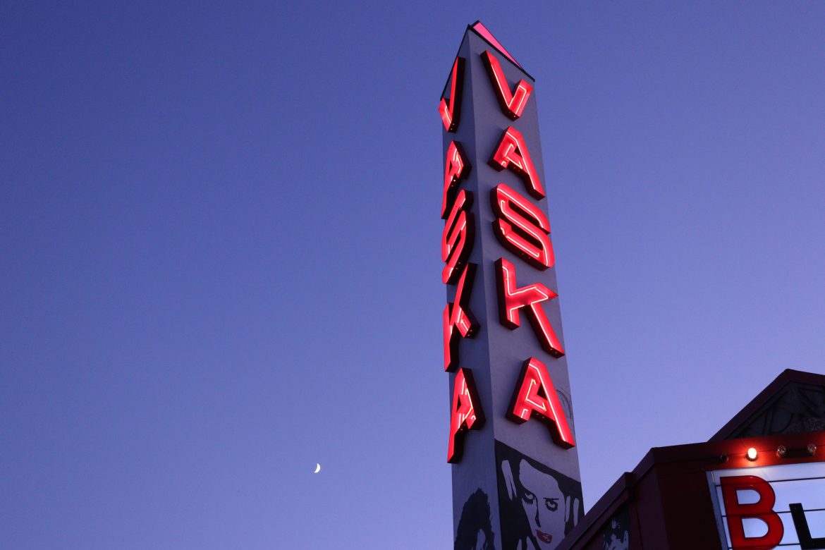 Movie Night at The Vaska